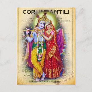 クリシュナ ポストカード
