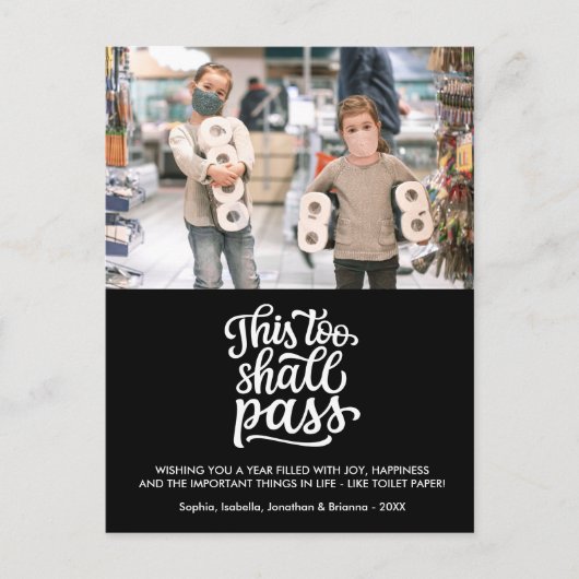 クリスおもしろいマスホリデーファミリーフォトカスタム文字 ポストカード (正面)