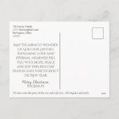 クリスエレガントチャン出生聖なる書物、 経典クリスマス シーズンポストカード (裏面)