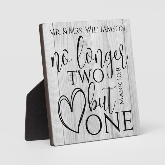 クリスエレガントト結婚聖なる書物、 経典引用文ギフト フォトプラーク (正面)