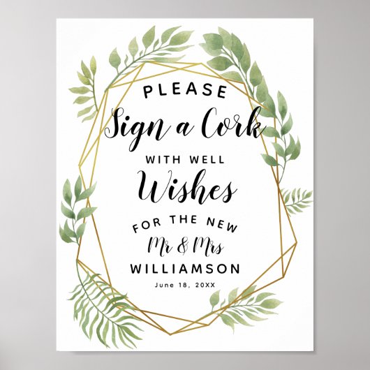 クリスタルの緑の葉コルクのパーティー/結婚sに署名 ポスター (正面)