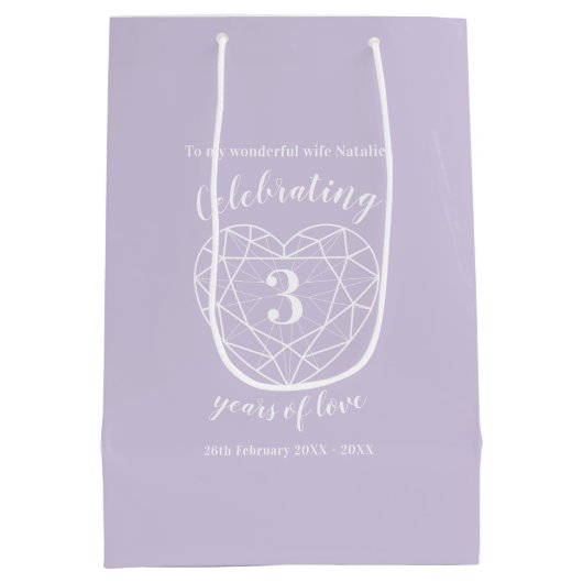 クリスタルアニバーサリー3年の妻抱き枕 ミディアムペーパーバッグ (裏面)
