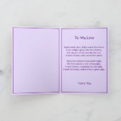 クリスタルハートバレンタインと愛の詩 カード (内部)