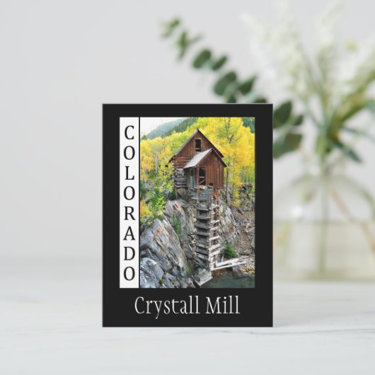 クリスタルミル ポストカード (スタンド正面)