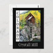 クリスタルミル ポストカード (正面/裏面)
