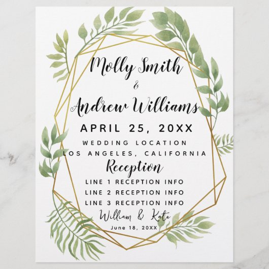 クリスタル結婚の緑の結婚式プログラム (正面)