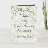 クリスタル記念日の妻の挨拶 カード (正面)