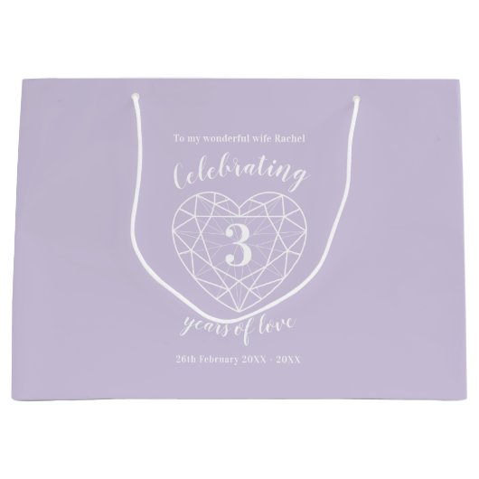 クリスタル記念日3年パーソナライズされた抱き枕 ラージペーパーバッグ (正面)