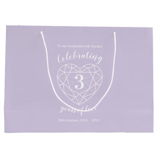 クリスタル記念日3年パーソナライズされた抱き枕 ラージペーパーバッグ (裏面)