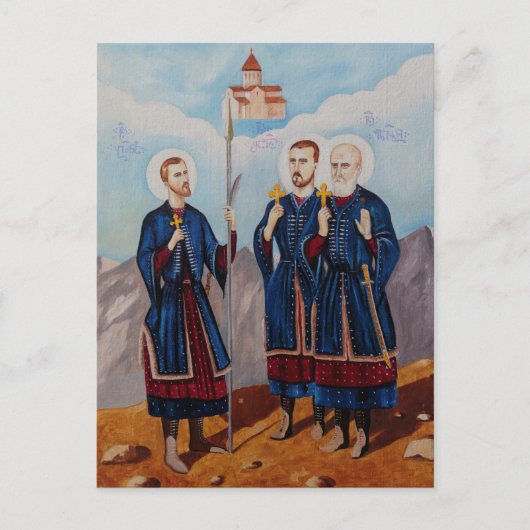 クリスタンの作品 ポストカード (正面)