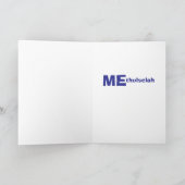 クリスチャンおもしろいハッピーバースデー カード (内部)