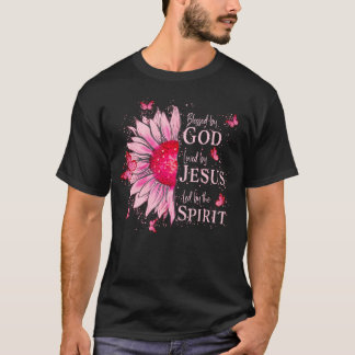 クリスチャンのかわいい強力な愛の神 Tシャツ