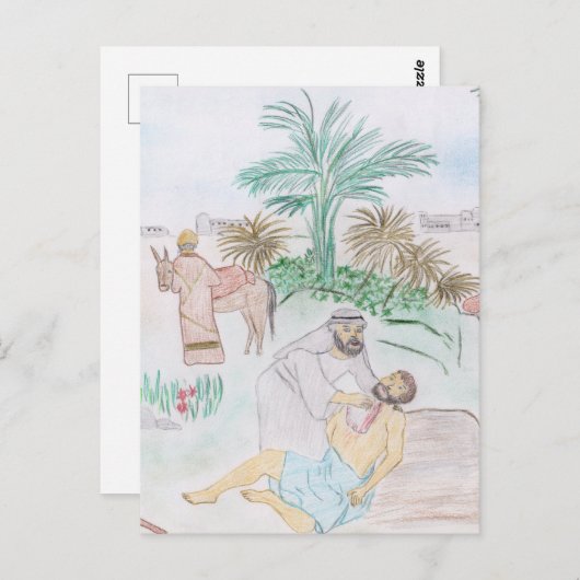 クリスチャンのアートワーク良いサマリア人 ポストカード (正面/裏面)