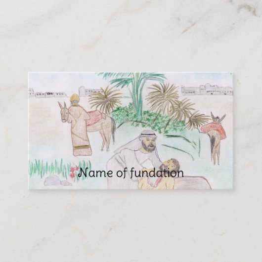 クリスチャンのアートワーク良いサマリア人 名刺 (正面)