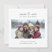 クリスチャンのクリスマスの栄光を神写真レッドにスクリプト シーズンカード (正面)