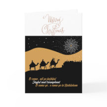 クリスチャンのクリスマスカード