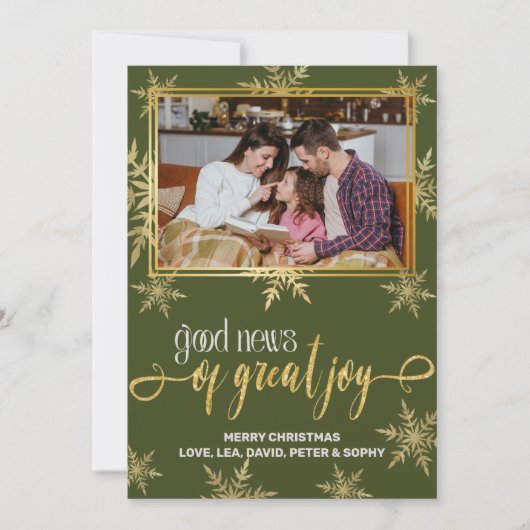 クリスチャンのクリスマスカード シーズンカード (正面)