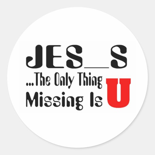 クリスチャンのシールが欠けているのは唯一のこと ラウンドシール (正面)