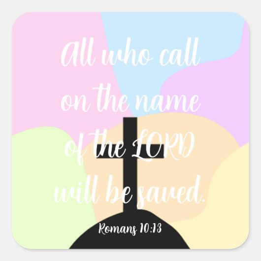 クリスチャンのシール スクエアシール (正面)