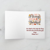 クリスチャンの感謝祭のカード カード (内部)