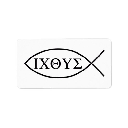 クリスチャンの魚のシンボルICHTHYSまたはICHTHUS ラベル (正面)