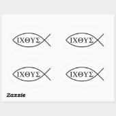 クリスチャンの魚のシンボルICHTHYSまたはICHTHUS 楕円形シール (シート)