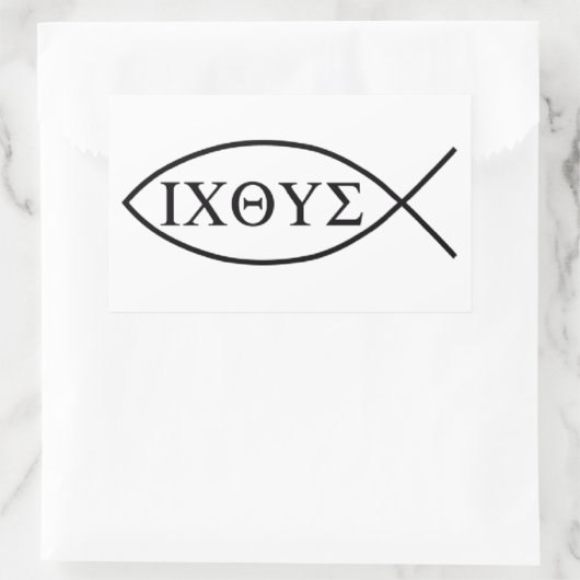 クリスチャンの魚のシンボルICHTHYSまたはICHTHUS 長方形シール (バッグ)