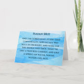 クリスチャンはすぐに元気になる カード (正面)