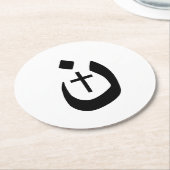 クリスチャンはっきりしたナザレーネの十字架 ラウンドペーパーコースター (アングル)