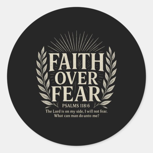 クリスチャンへの恐怖に対する信仰 ラウンドシール (正面)