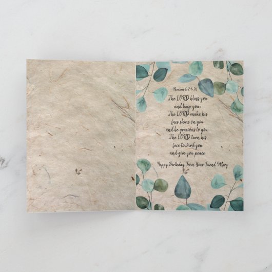 クリスチャンをテーマにした折り畳み誕生日グリーティングカード カード (内部)