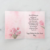 クリスチャンをテーマにした折り畳み誕生日グリーティングカード カード (内部)