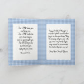 クリスチャンをテーマにした折り畳み誕生日グリーティングカード カード (内部)