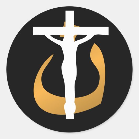 クリスチャンを応援しろ！十字架 – "ヌーン"記号 ラウンドシール (正面)