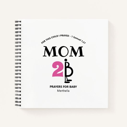 クリスチャンカスタムベビー祈りの言葉妊娠日記 ノートブック (正面)