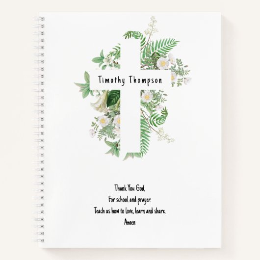 クリスチャンキッズスクール祈りの言葉&名前をカスタムする ノートブック (正面)