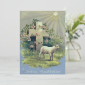 クリスチャンクロスラムスター 招待状 (スタンド正面)