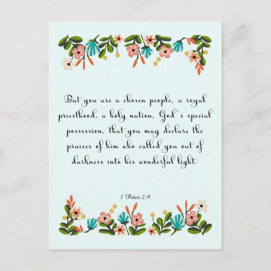 クリスチャンクールアート – 1ペテロ2:9 ポストカード (正面)
