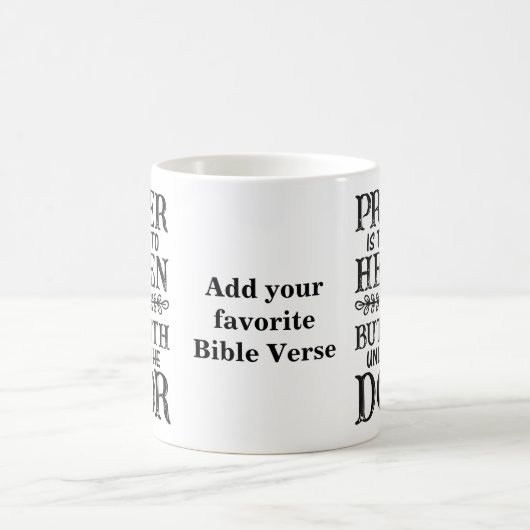 クリスチャンコーヒーマグ – 祈りの言葉は鍵🗝 コーヒーマグカップ (中央)
