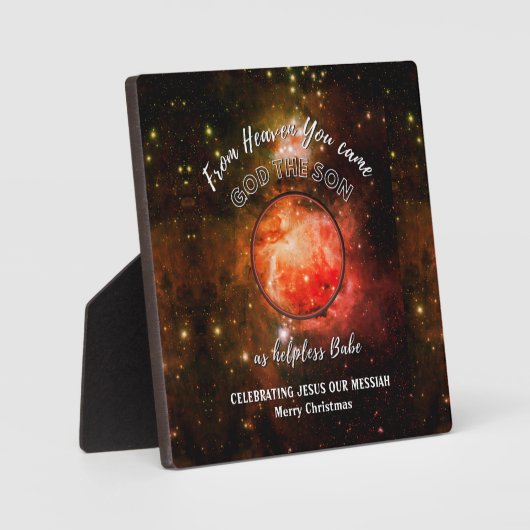 クリスチャンスタイリッシュ出生ユニバースクリスマス フォトプラーク (正面)