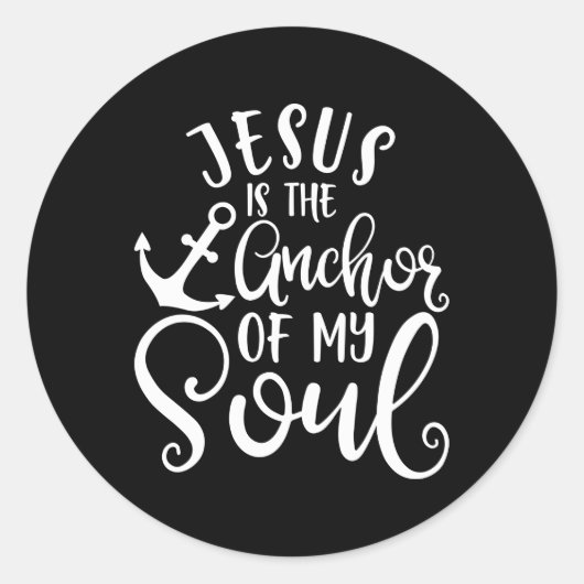 クリスチャンデザインイエスは私の魂のいかりである ラウンドシール (正面)