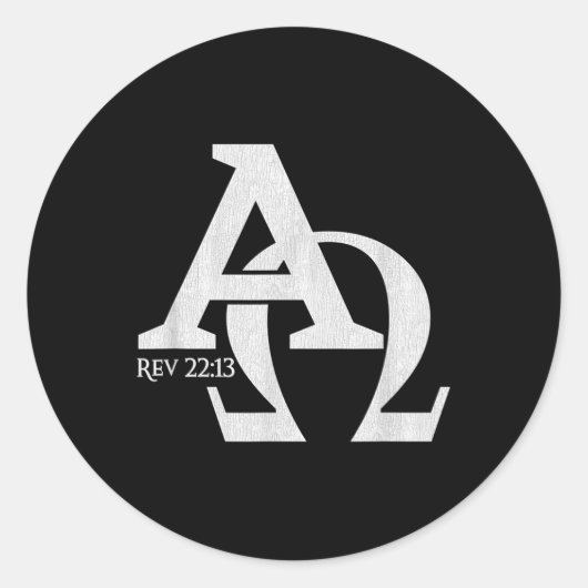 クリスチャンデザイン – アルファとオメガギリシャ文字 ラウンドシール (正面)