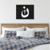 クリスチャンナザレネクロススピリチュアル キャンバスプリント (インサイチュ (寝室))