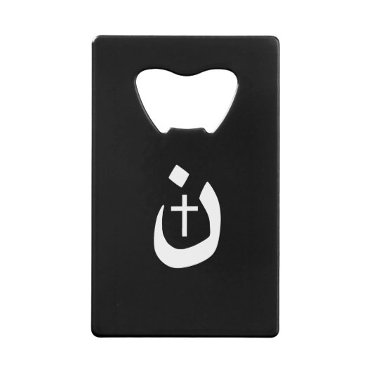 クリスチャンナザレネクロススピリチュアル クレジットカード栓抜き (正面)
