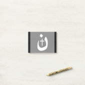 クリスチャンナザレネクロススピリチュアル ポストイット (デスク上)