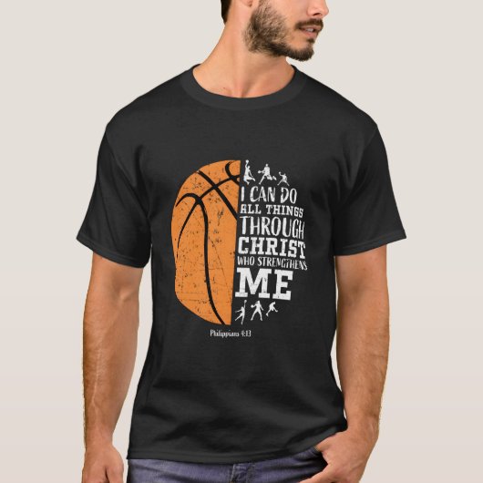 クリスチャンバスケットボール宗教 Tシャツ (正面)