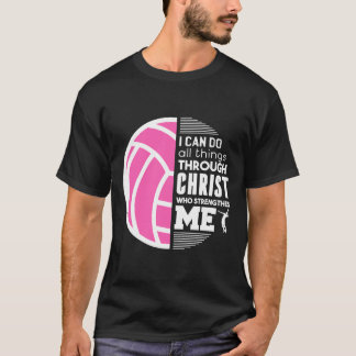 クリスチャンバレー私はフィリップですべてのことをすることができる Tシャツ