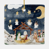 クリスチャンパーソナライズされたキッズクリスマスに名前を付ける セラミックオーナメント (裏面)