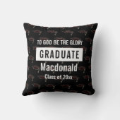 クリスチャンパーソナライズされた引用文卒業 クッション (裏面)