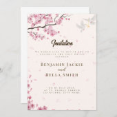 クリスチャンパーソナライズされた結婚式招待状 招待状 (正面/裏面)